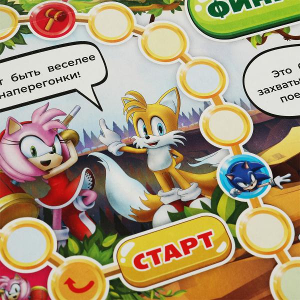 СУПЕРгонка. Настольная игра-ходилка. 217х330х27мм. Умные игры в кор.20шт