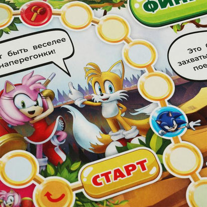СУПЕРгонка. Настольная игра-ходилка. 217х330х27мм. Умные игры в кор.20шт