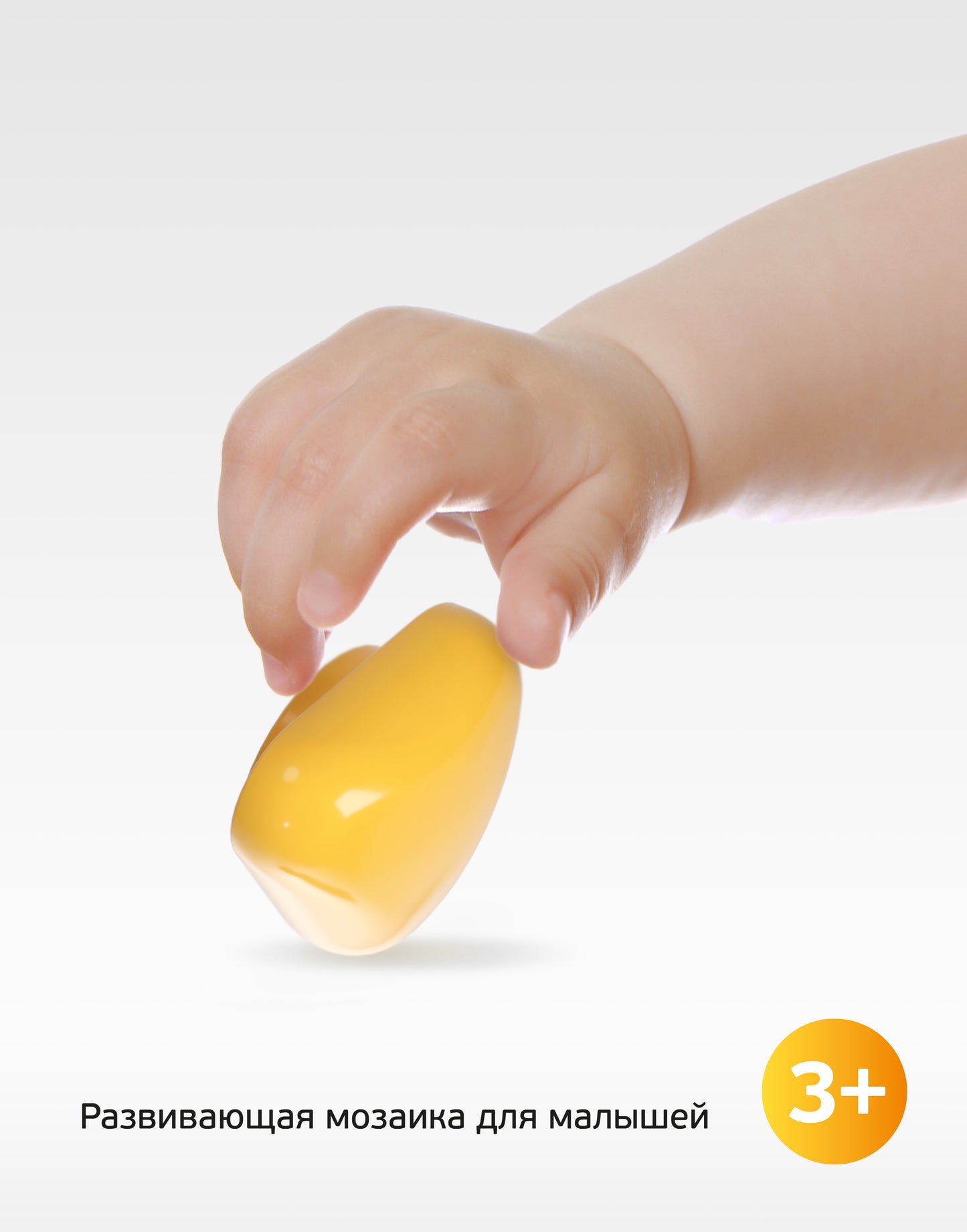 Мозаика для малышей в чемодане "Утята" d4,5/38 эл Baby Toys в кор.8шт