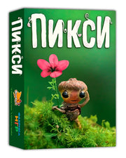 Наст.игра "Пикси" арт.17099f (Фабрика игр)