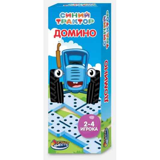Настольная игра СИНИЙ ТРАКТОР домино, кор.5*13*2см ИГРАЕМ ВМЕСТЕ в кор.2*180шт