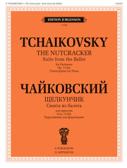 Сюита из балета «Щелкунчик». Cоч. 71а. Переложение для фортепиано автора