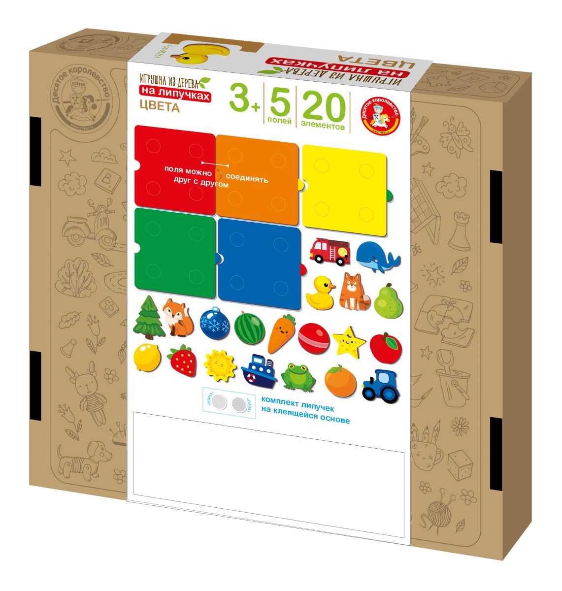 Развивающая игра из дерева на липучках Цвет, 20 эл