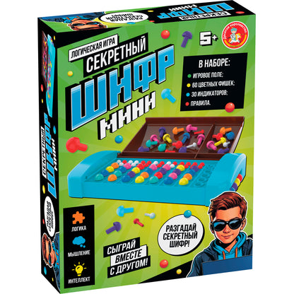 Игра настольная "Секретный шифр" мини Aктив time