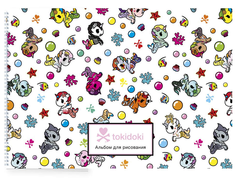 Вселенная tokidoki. Единорожки. Альбом для рисования (формат А4, офсет 160 гр., 50 страниц, евроспираль, с заданиями)