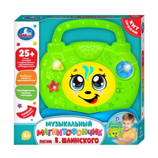 Умка. Музыкальный магнитофончик, песни В. Шаинского в кор. бат. арт.HT1363-R