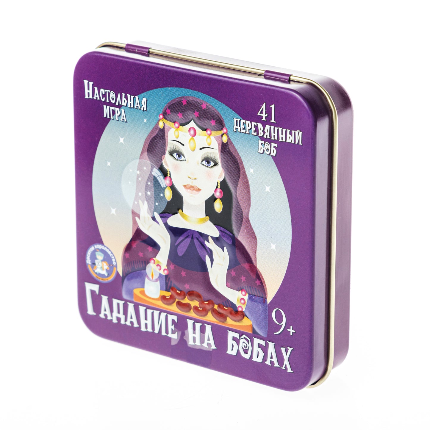 Игра настольная "Гадание на бобах" (жестяная коробочка) в кор.42шт
