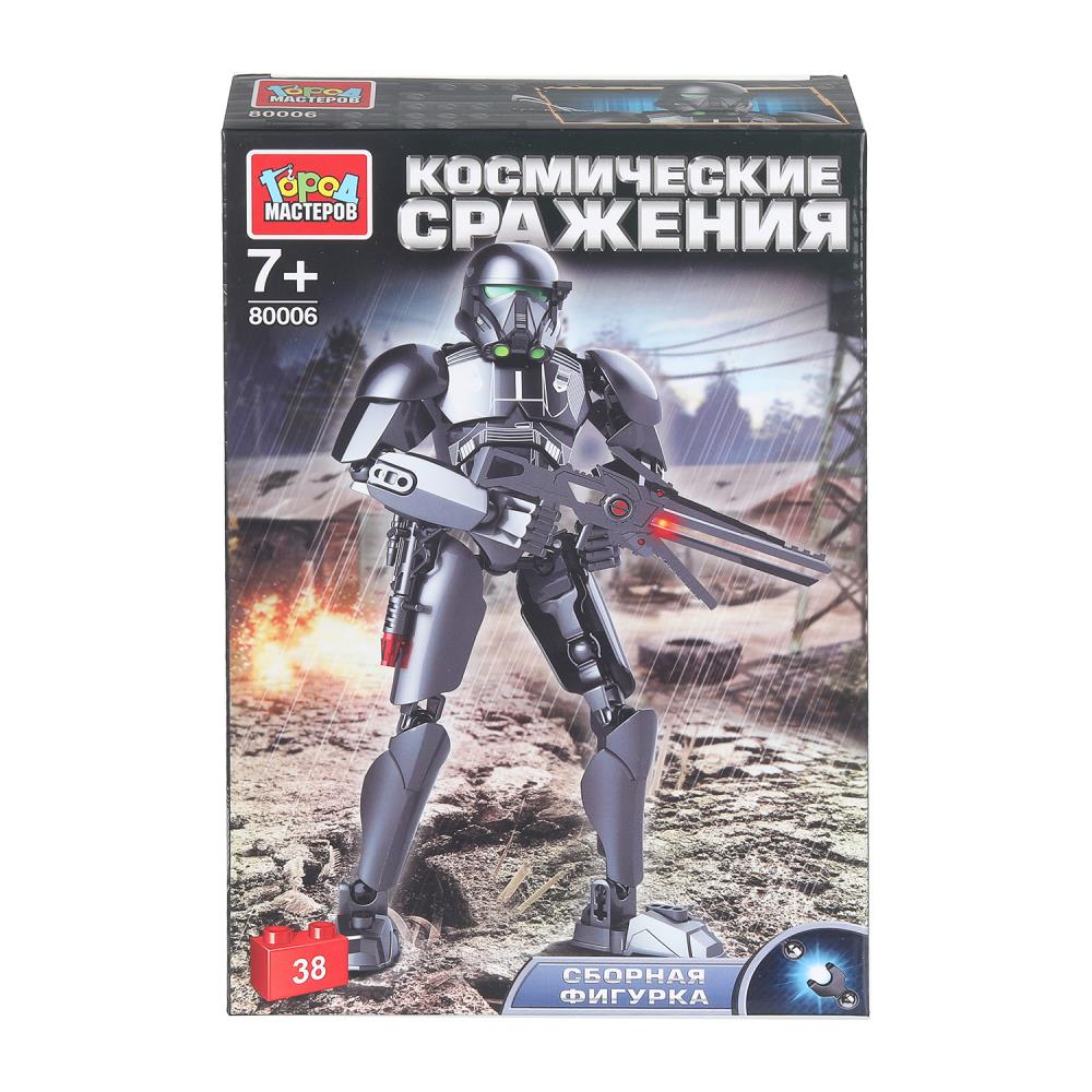 Конструктор сборная фигурка космические сражения, 38 дет. Город мастеров в кор.2*48шт