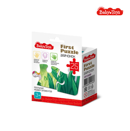 Пазл First Puzzle "Зайчонок" (25 эл) Baby Toys