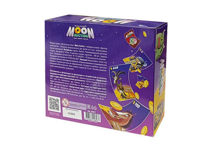 04827 Игра настольная "Moon Auction"