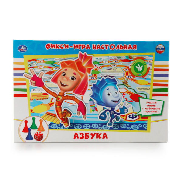 НАСТОЛЬНАЯ ИГРА-ХОДИЛКА "УМНЫЕ ИГРЫ" ФИКСИКИ. АЗБУКА В РУСС. КОР. в кор.20шт