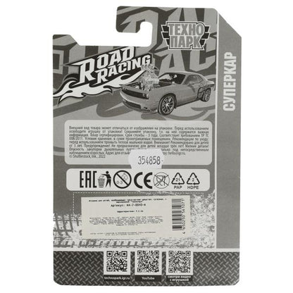 Машина металл ROAD RACING СУПЕРКАР 7,5 см, в ассорт, блист. Технопарк в кор.2*288шт