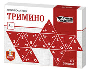 Игра настольная логическая "Тримино"