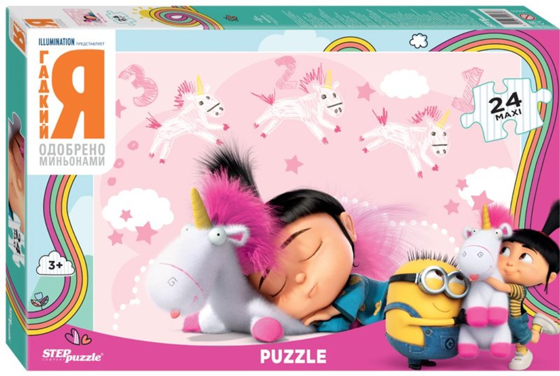 Мозаика "puzzle" maxi 24 "Гадкий Я" (Universal)