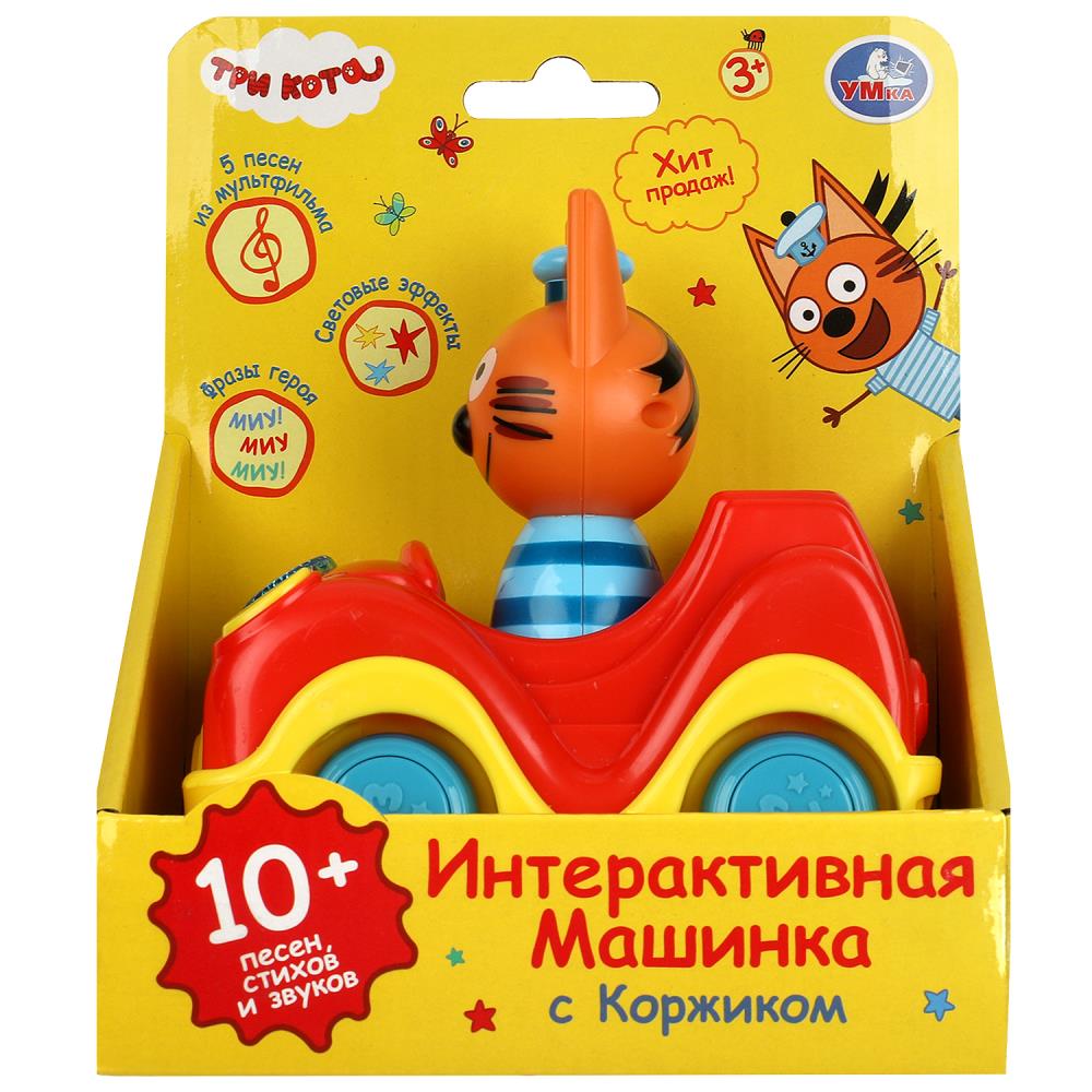 Машинка с фигуркой коржика ТРИ КОТА 10 + песен, стихов и фраз в кор. Умка в кор.72шт
