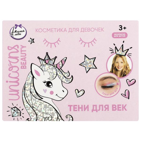 Косметика ДЛЯ ДЕВОЧЕК палетка теней, 6 цветов, 8 г МИЛАЯ ЛЕДИ в кор.30*12шт