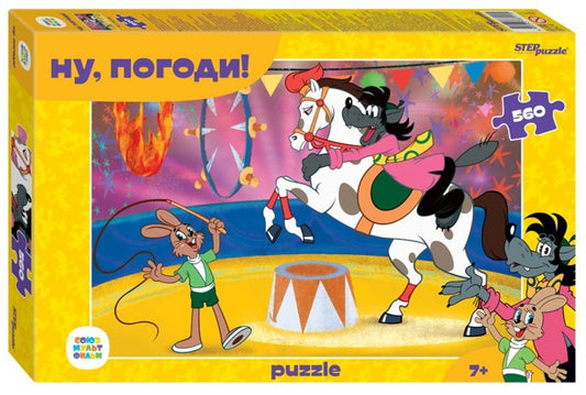 Степ. Пазл 560 "Союзмультфильм" арт.78111 "Ну,Погоди!" /12