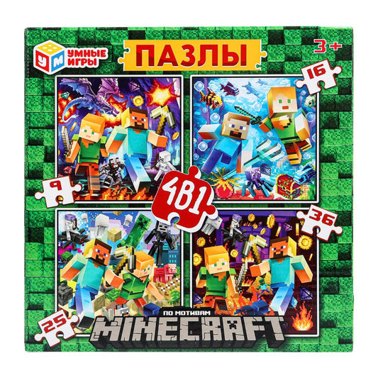 По мотивам Minecraft. Пазлы в коробке, набор 4в1: 9,16,25,36 деталей. Умные игры в кор.20шт