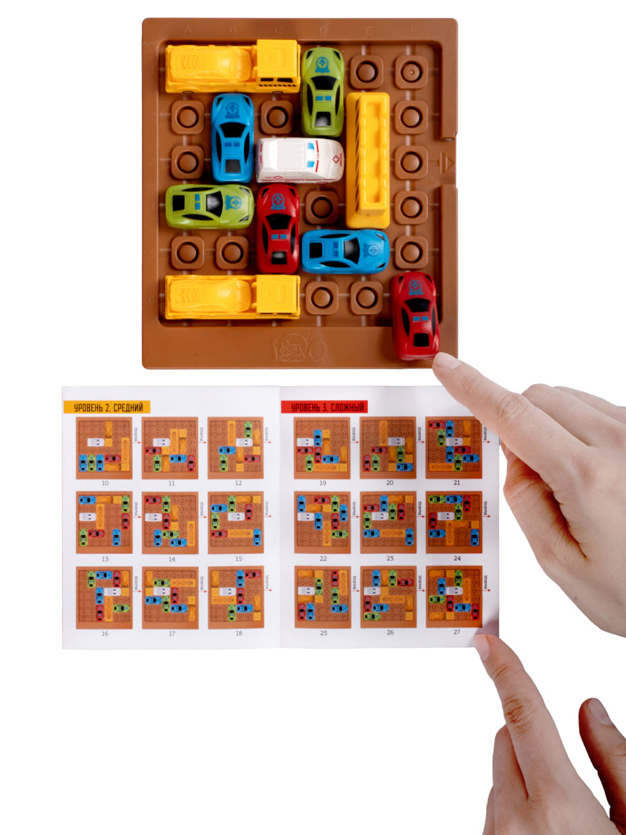 Игра настольная "Разблокируй путь" Baby toys