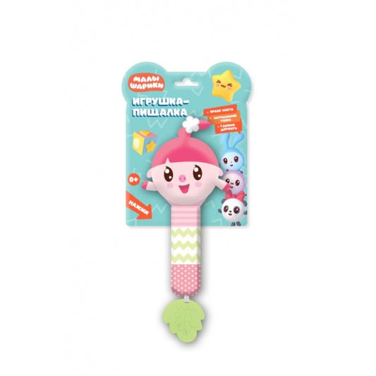 Текстильная игрушка погремушка - пищалка Умка в кор.250шт