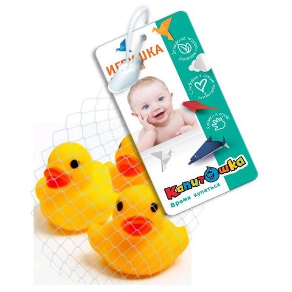 Игрушка для ванны уточки 3 шт. сетка, хенгтег КАПИТОШКА в кор.4*150наб