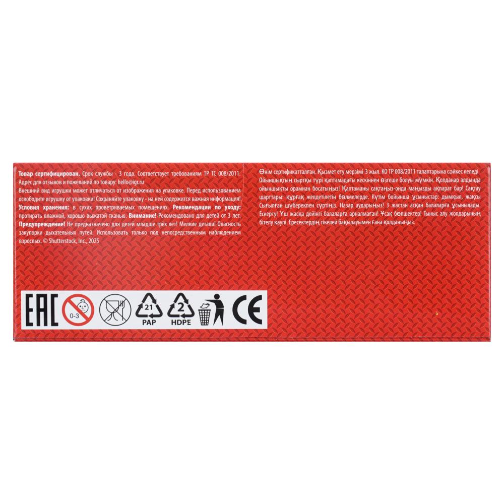 Машина металл UAZ patriot 10,5 см, инерция, синий, кор. Технопарк в кор.2*36шт