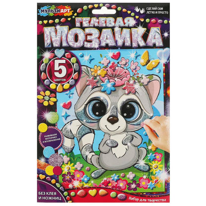Гелевая мозаика 17*23 см енот МУЛЬТИ АРТ в кор.100шт
