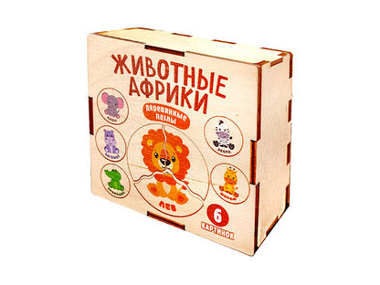 Пазл деревянный "Животные Африки" (6 картинок)