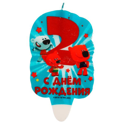 Свеча для торта Со стикером "2" Ми-ми-мишки блистер ЧУДО ПРАЗДНИК в кор.48шт