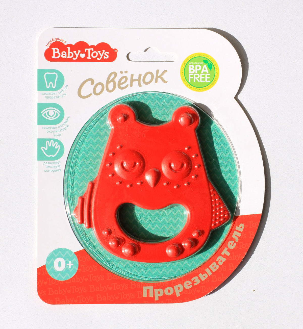Прорезыватель "Совенок" Baby Toys