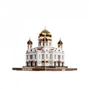 Умбум532 "Храм Христа Спасителя" Москва в миниатюре.