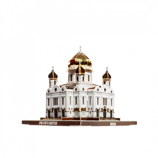 Умбум532 "Храм Христа Спасителя" Москва в миниатюре.