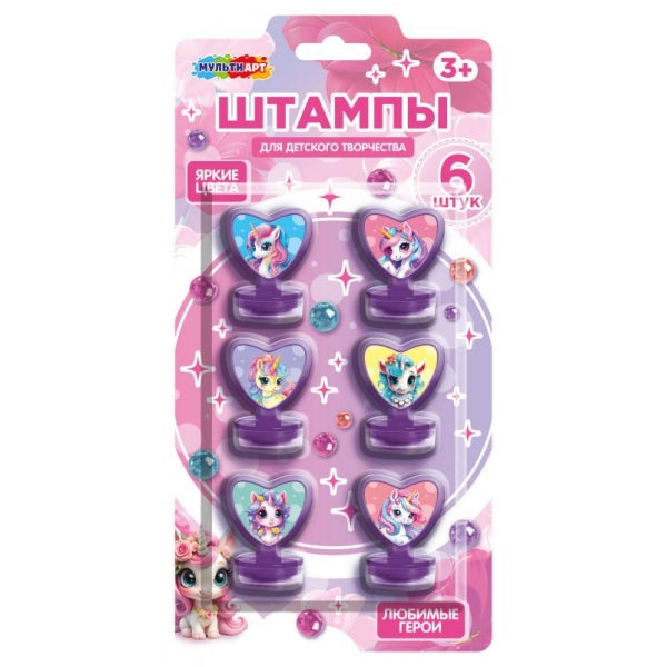 Набор штампиков 6 шт единороги MultiArt
