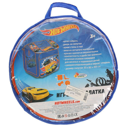 Играем вместе. Палатка "Hot Wheels" детская игровая 83х80х105см, в сумке арт.GFA-HW-R