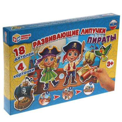 Пираты. Игра с липучками в коробке. Умные игры в кор.20шт