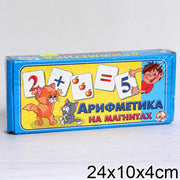 Магнитные карточки "Арифметика на магнитах"