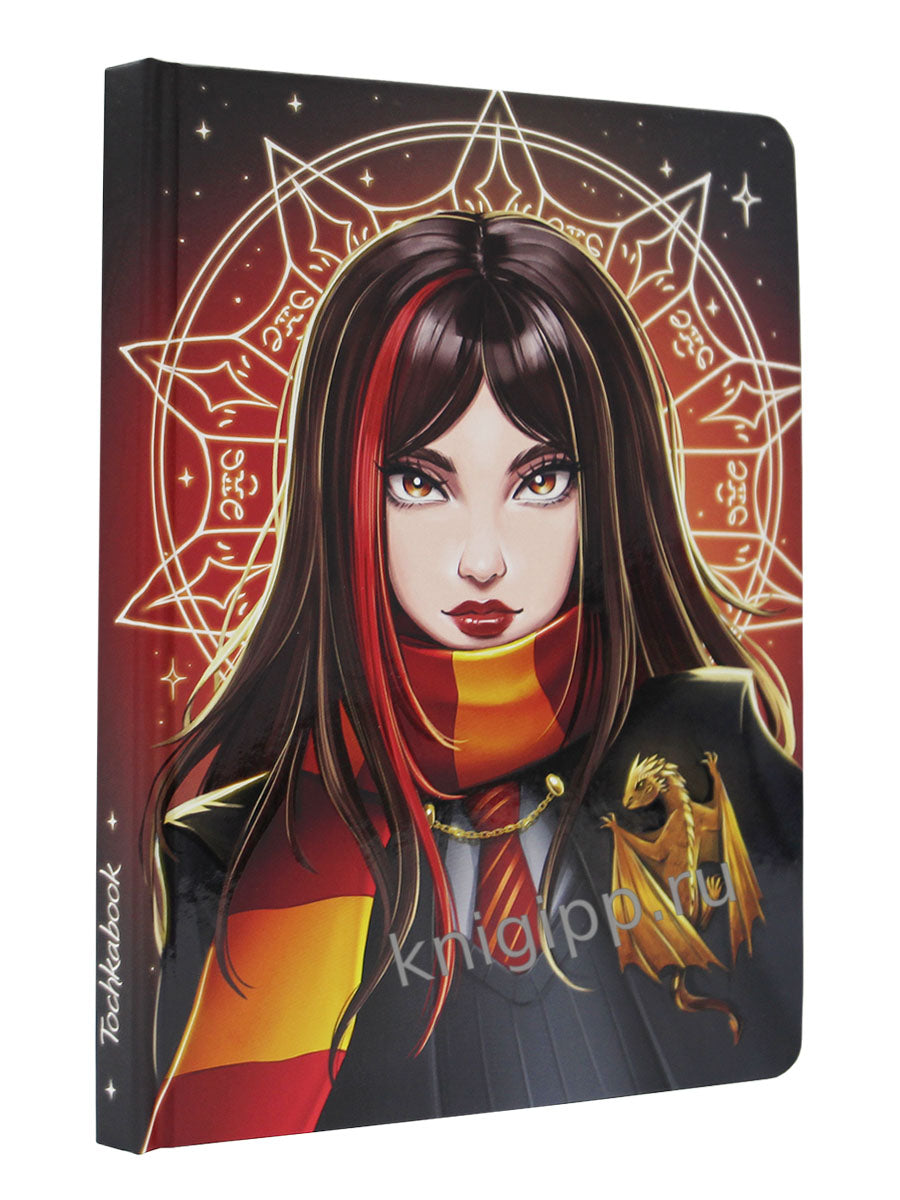 БЛОКНОТ ТОЧКАБУК Witch Girls. УЧЕНИЦА ШКОЛЫ ВОЛШЕБСТВА