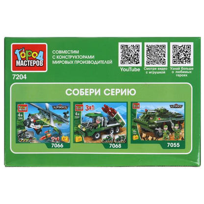 Конструктор ИСТРЕБИТЕЛЬ, 64 дет. Город мастеров в кор.80шт