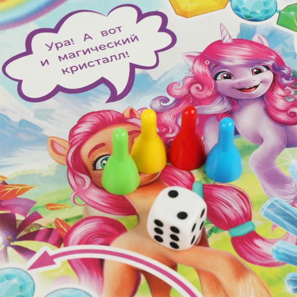 Милые пони. Настольная игра-ходилка. 217х330х27мм. Умные игры в кор.20шт