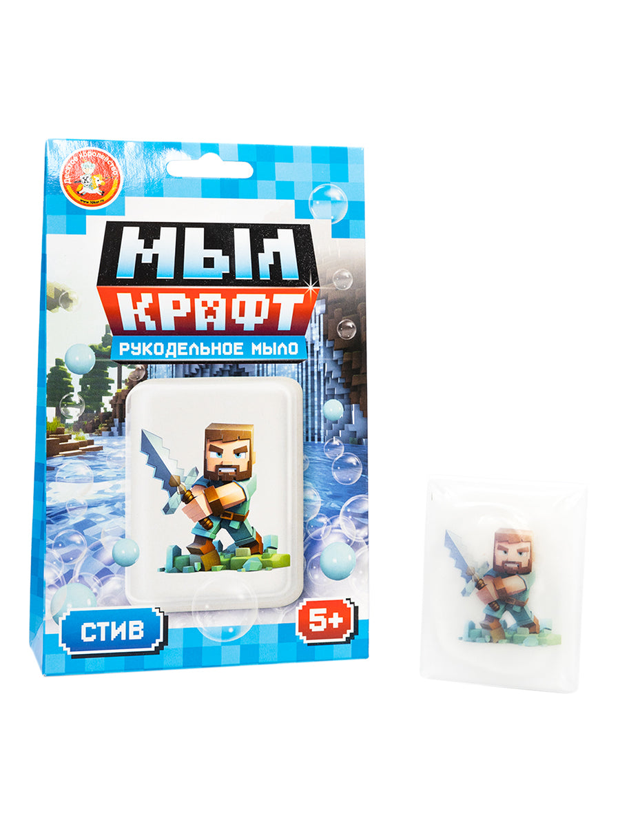 Набор для изготовления мыла. Рукодельное мыло с картинкой "Мыл Крафт" Стив