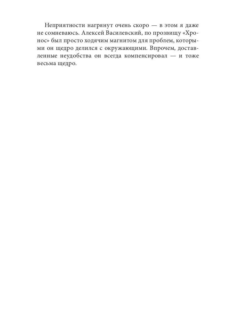 Индекс Цитирования
