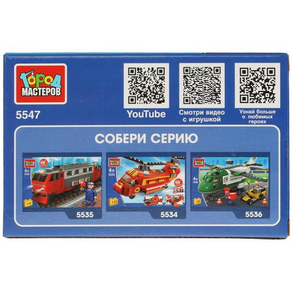 Конструктор ВЕРТОЛЕТ, 21 дет. Город мастеров в кор.2*40шт