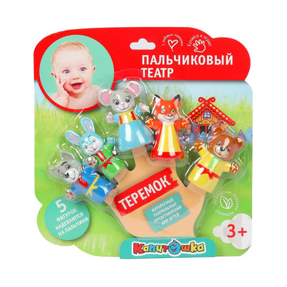 LX-PT-ST03-NW Игрушка для ванны пальчиковый театр сказка "теремок" на блист. КАПИТОШКА в кор.2*12шт
