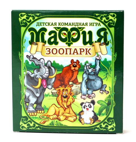 Игра настольная карточная "Мафия. Зоопарк"