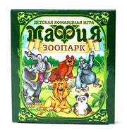 Игра настольная карточная "Мафия. Зоопарк"