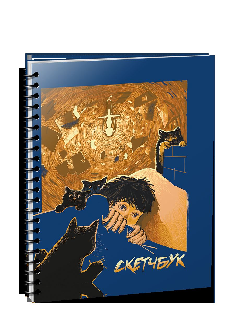 Скетчбук 100л,А5,спир,Котики,06615