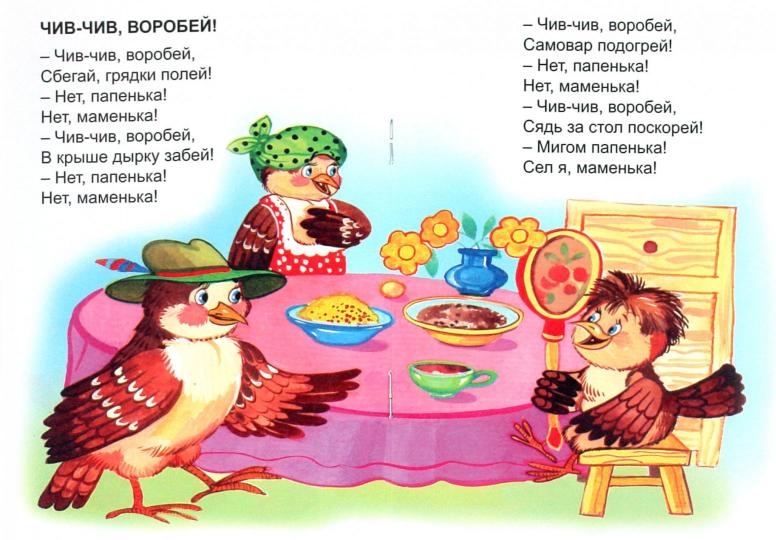 Топ, топ! (книжки-малышки) 978-5-9930-2375-5