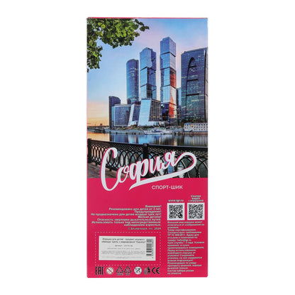 Кукла 29см София, руки и ноги сгиб., кор. КАРАПУЗ в кор.24шт