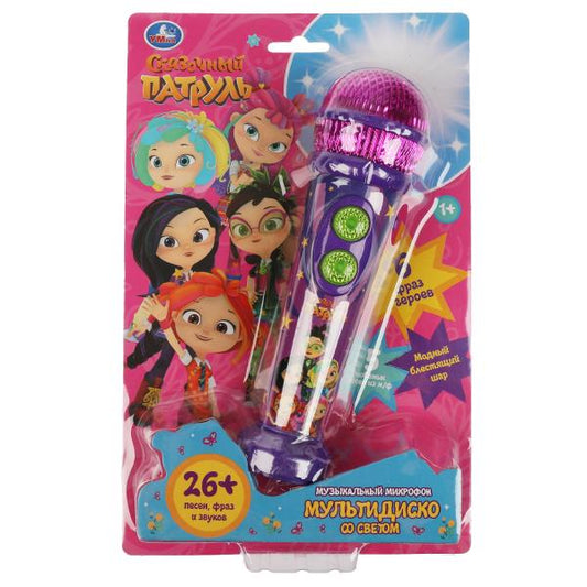 Умка. Музыкальный микрофон "Сказочный патруль" 26 песен,фраз,звуков,свет,блист.,бат., арт.HT834-R11