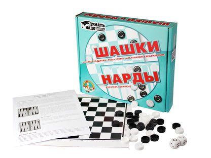 Шашки/нарды (малые) арт.104